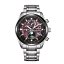 Citizen Eco-drive Tsuki-yomi Moonphase BY1018-80X